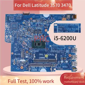 14291-1 Dell Latitude 3570 3470 płyta główna laptopa 0YKP8M 0P5M6K 0VWFGF 056VN2 51VP4 I3 I5 I7 DDR3L płyta główna laptopa